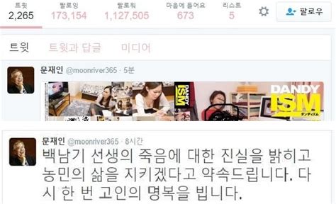 전체야동 좋아요 TOP 300 .